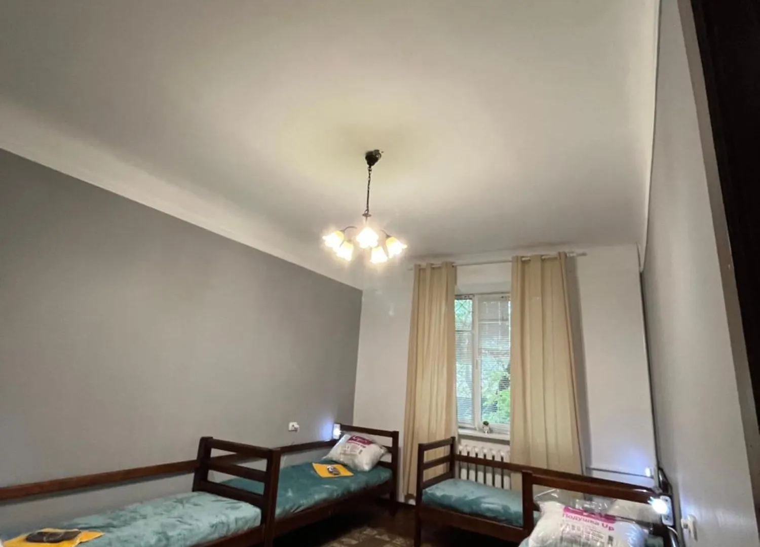 Ararat-Klovskaya Hostel-Apartments Kiev