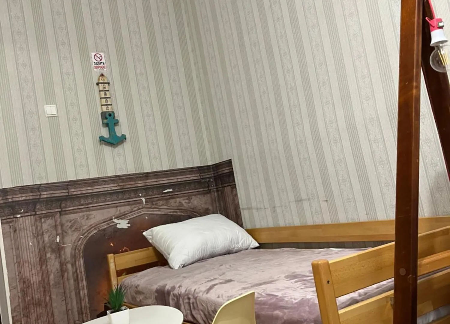 Ararat-Klovskaya Hostel-Apartments Kiev Ukraine